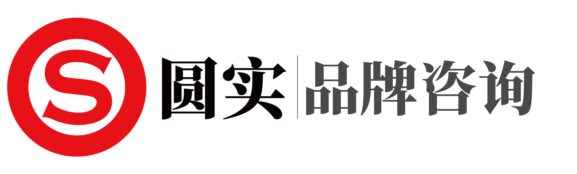 北京藏象品牌管理有限公司