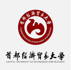 首都(dōu)經濟貿易大學