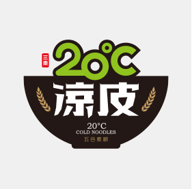 涼皮
